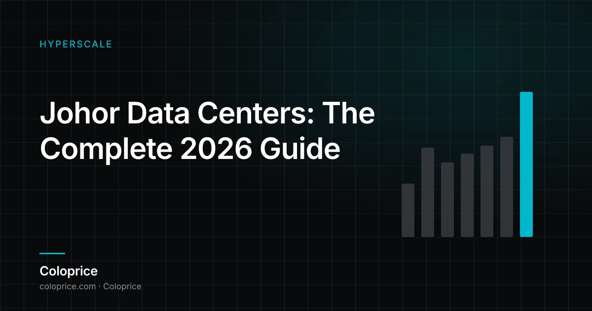 柔佛数据中心：完整2026指南